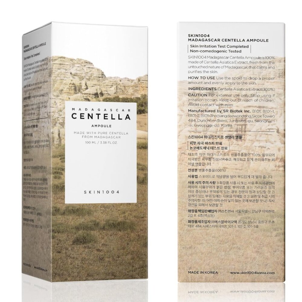 Skin1004 Madagascar Centella Ampoule, 100ml - Picture 2 of 2